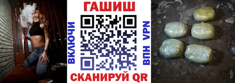 Где купить Севск Бошки Шишки  Мефедрон  Альфа ПВП  Гашиш  АМФ  Cocaine 