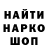 Экстази Cube Lila Chinaclay