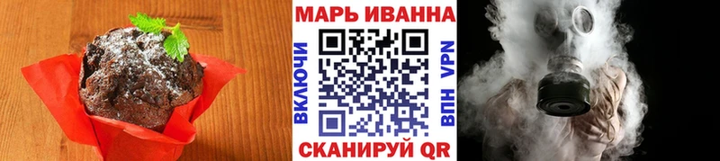 МЕГА зеркало  Севск  Еда ТГК марихуана 