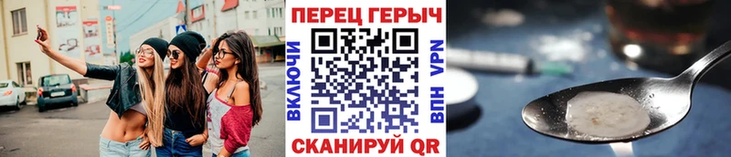 хочу   Севск  ГЕРОИН афганец 