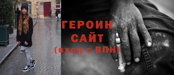 ECSTASY Арсеньев