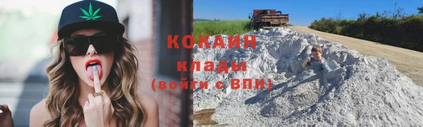 дистиллят марихуана Аркадак