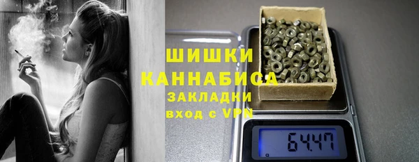 ECSTASY Арсеньев
