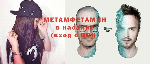 ECSTASY Арсеньев