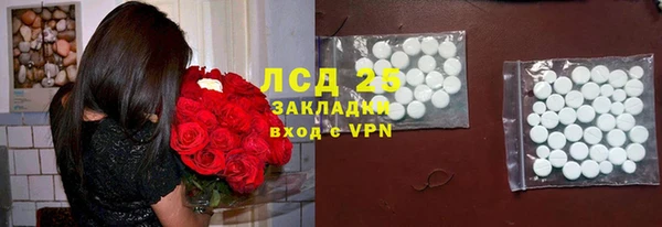 дистиллят марихуана Аркадак