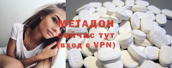 дистиллят марихуана Аркадак