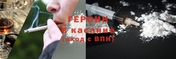 ECSTASY Арсеньев