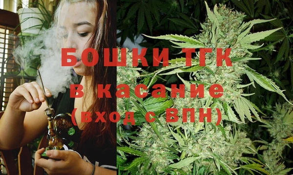 ECSTASY Арсеньев