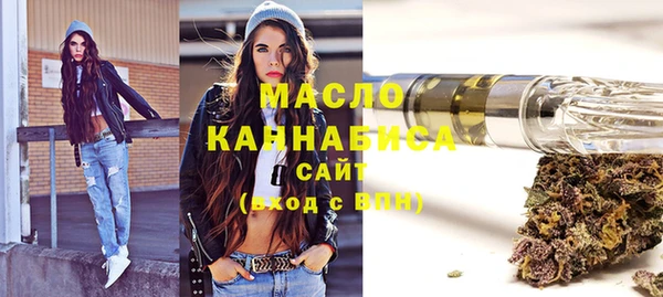 ECSTASY Арсеньев