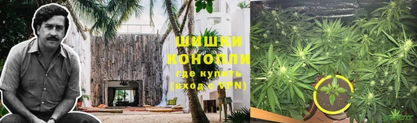 ECSTASY Арсеньев