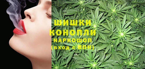 дистиллят марихуана Аркадак