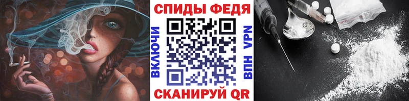 Первитин кристалл  ОМГ ОМГ сайт  Севск 